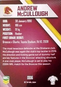 2017 ESP Traders #6 Andrew McCullough Back